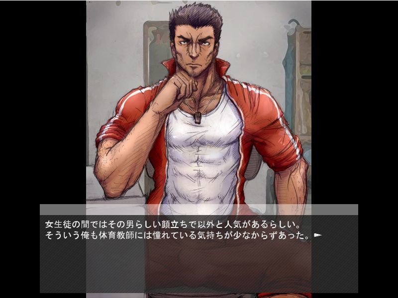 『데카리바!』～데카친 타카히토＆리바게이 니시다～