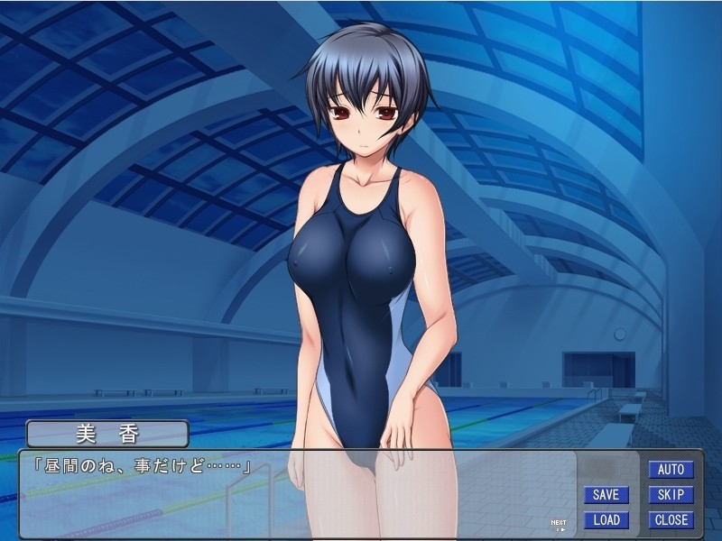 소꿉친구가 비처녀의 음란비치였던 건에 대해서