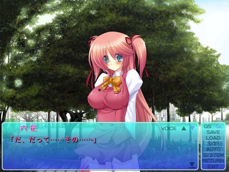 연인=러브×섹스