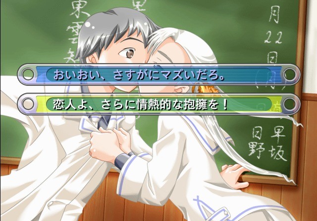 무츠보시 키라리