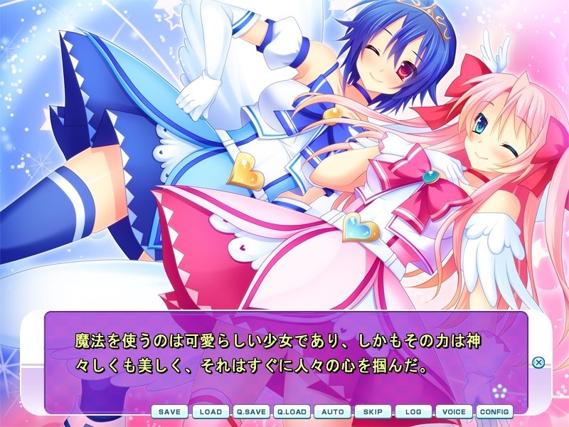 마법소녀 정복선언 ～세계정복 같은 건 안 해～