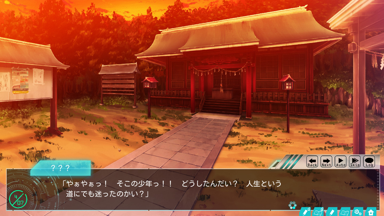 계약 그녀～신입 그녀와 시작하는, 아주 H하고 Pure한 연애 레슨～