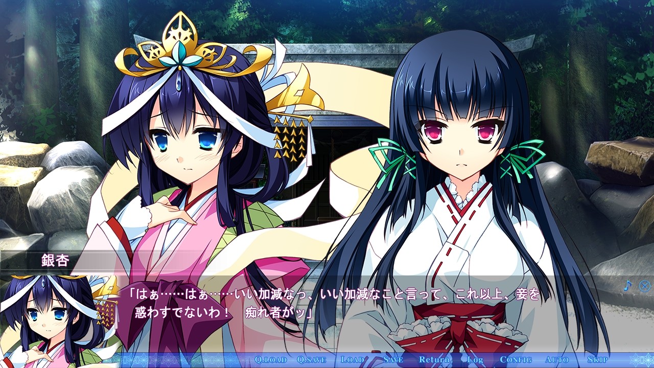 어째서, 그렇게 검은 머리카락을 좋아하는 거야?