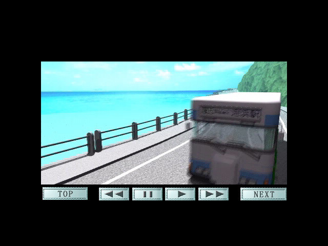 네가 있던 그날