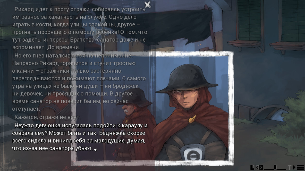 Sanator: Scarlet Scarf