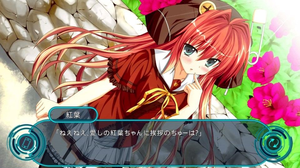 카덴츠 페르마타//아코르트:포르티시모