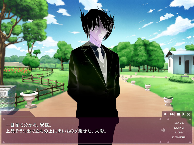 악마의 하수인～20인 연속 강간～