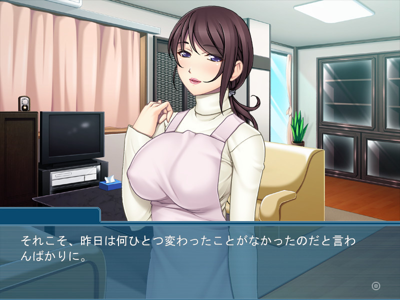 마마, 자위할 바에는 내가 해줄게!