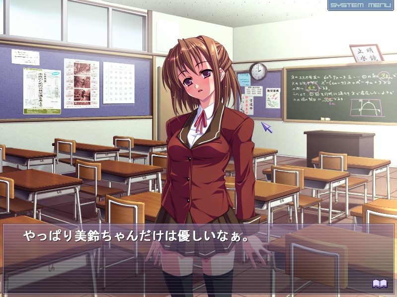 정액 대량 주입! ～내 씨앗은 최음제 함유～