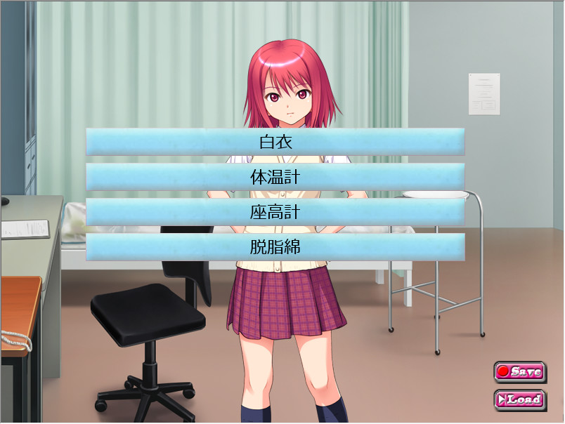 오나켄! 1.8 - 잃어버린 아쿠메