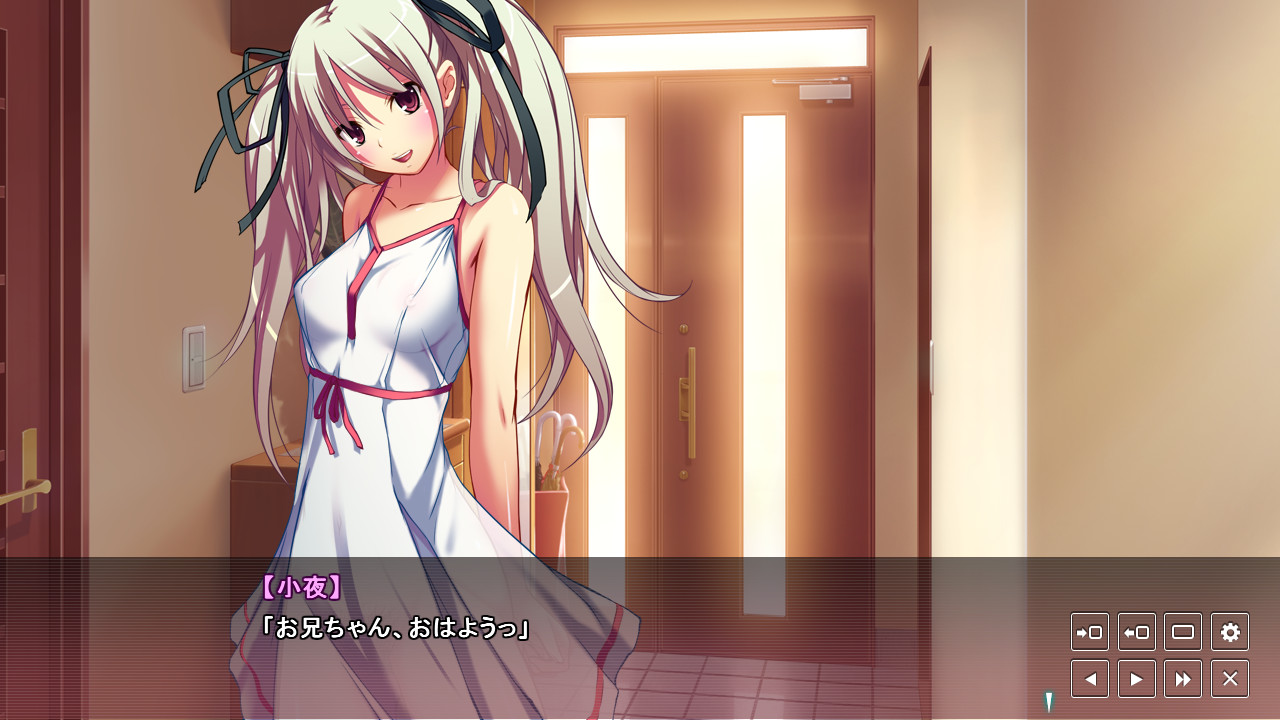 하메도리 실황 중계! 남매 첫 H 12시간