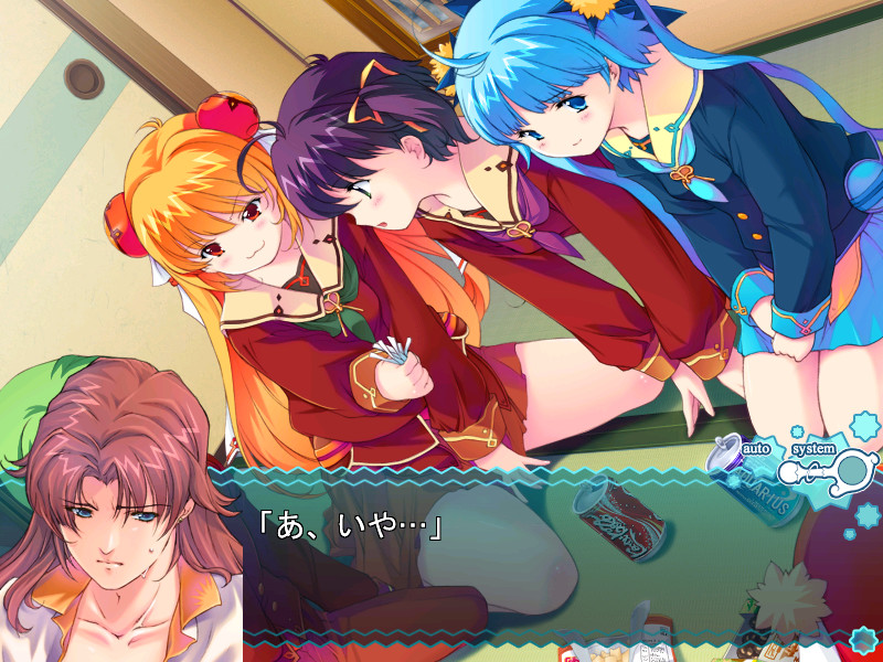 울트라 마법소녀 마나나 vol.3