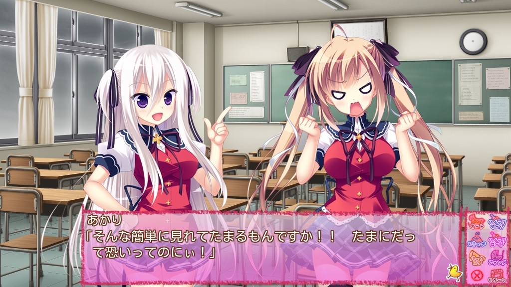 나와 5명의 신부님이 알콩달콩한 건, 미래에서 온 아기 덕분이 틀림없어!?