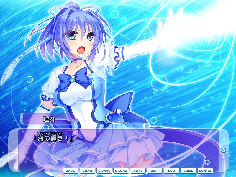 제자는 마법소녀 ～참고로 나는 교사이자 괴인～