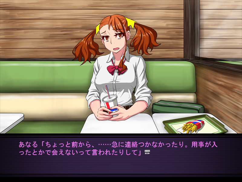 아나루 흑교타락 ~흑인 ㅈㅈ에 진 나~