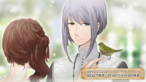 요이야모리노 히메