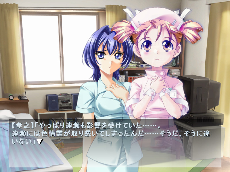 키미노조 듀얼리스트