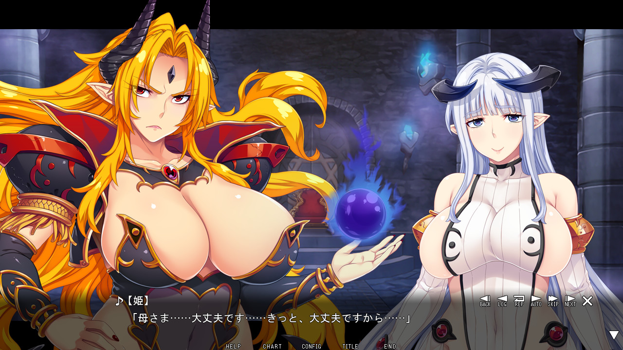 거유 마왕의 패배 ～용사에게 당한 마족의 여왕과 공주～