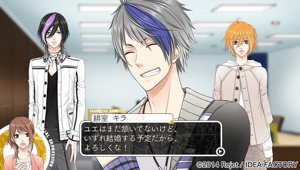 MARGINAL#4 IDOL OF SUPERNOVA