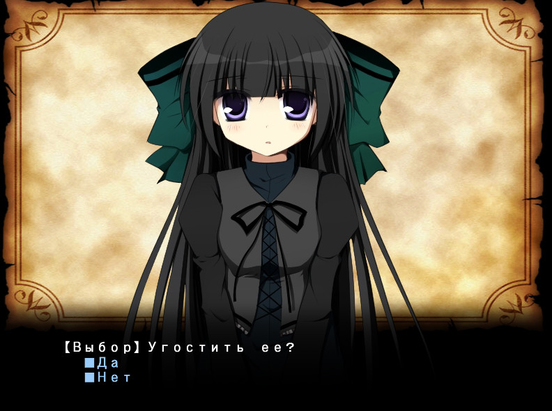 카타리베 씨와 옛날이야기