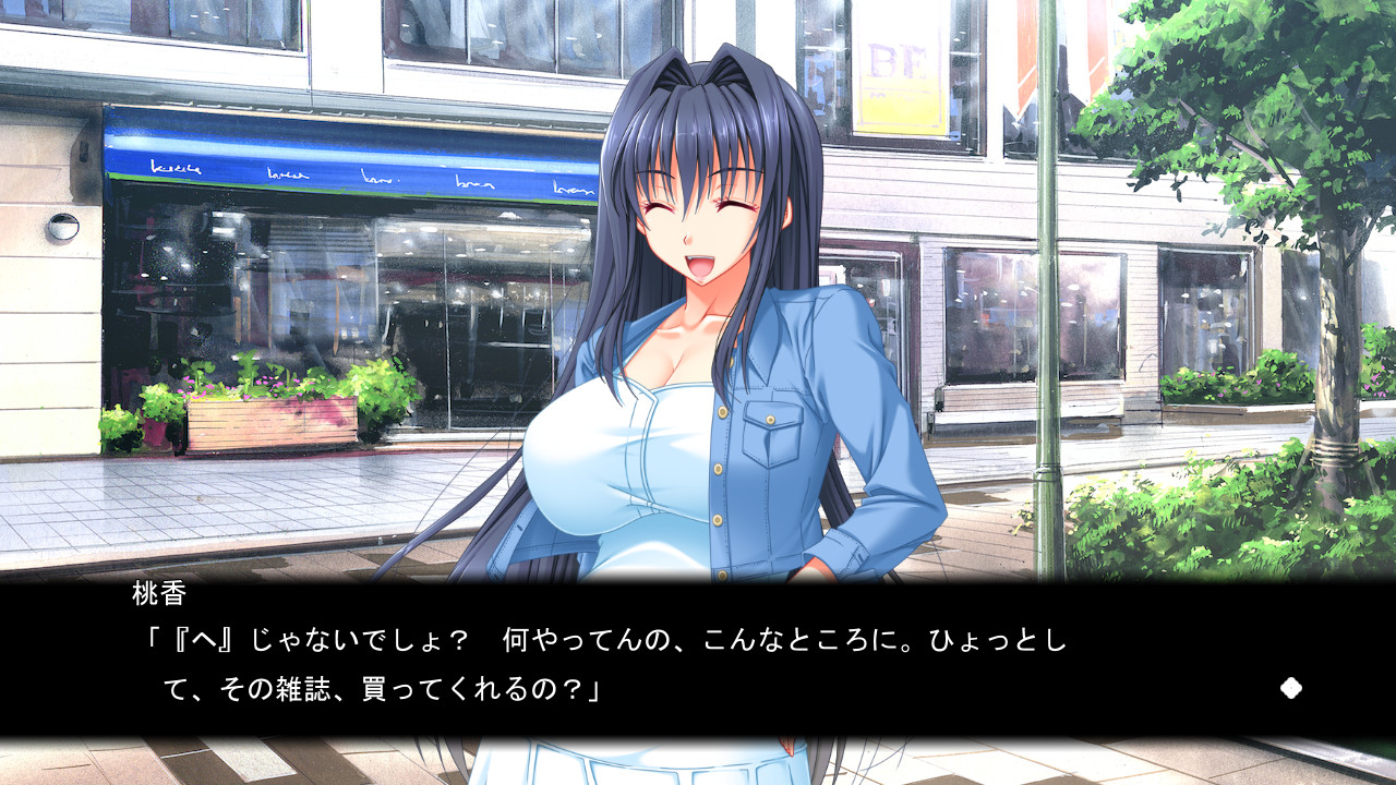 즉시 절정 비쇼누레 애슬리트! ～분수 절정하는 애슬리트 히로인들～