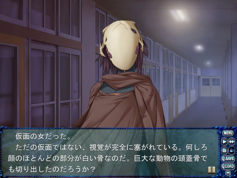 크로노벨트 -아야카시비토&BulletButlers 크로스오버 디스크-