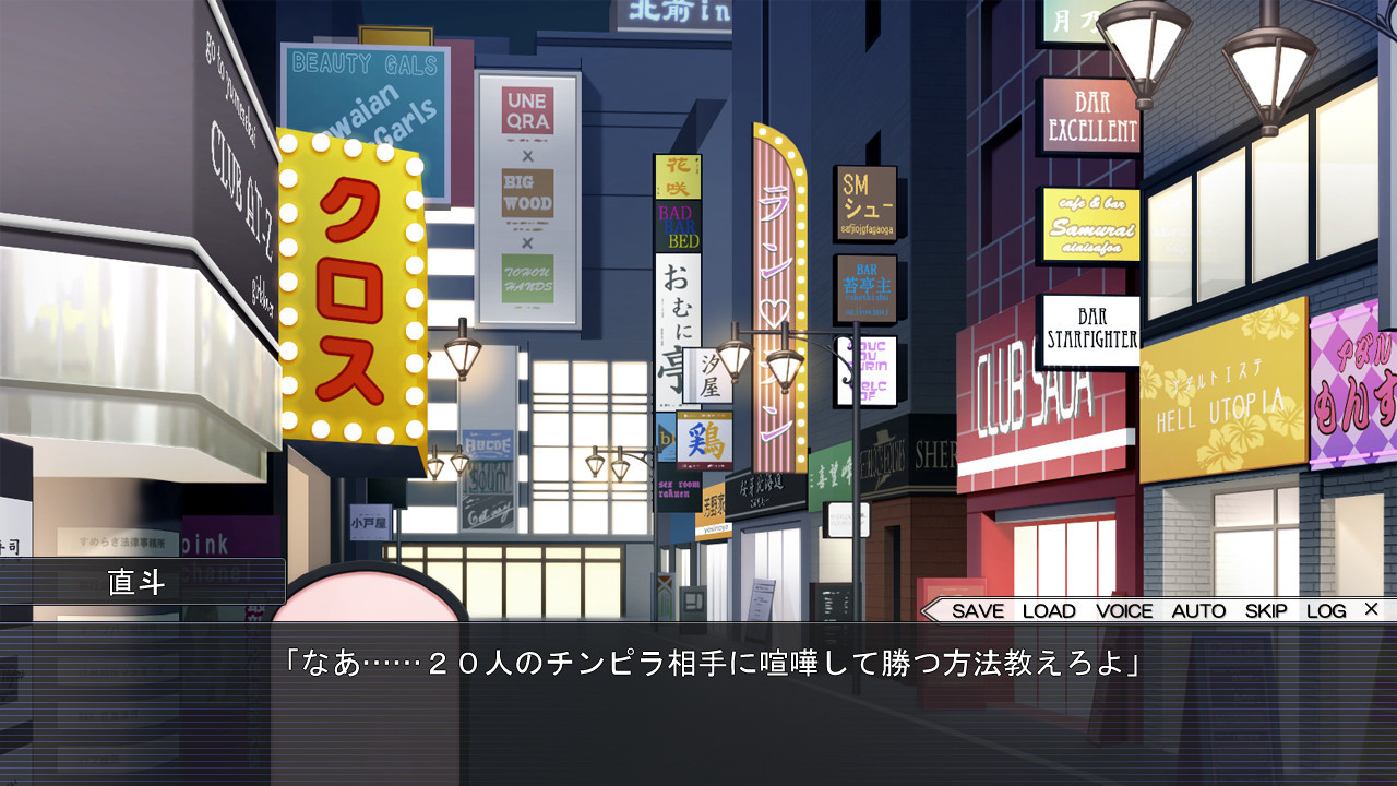 《긴급선언》언니들은 처녀를 졸업합니다!!