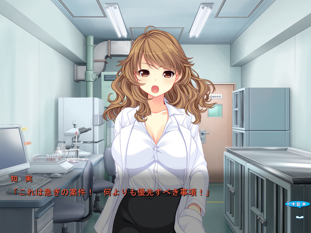 유노무라는 ~레무~ ～거유 임신 온천 체재기～