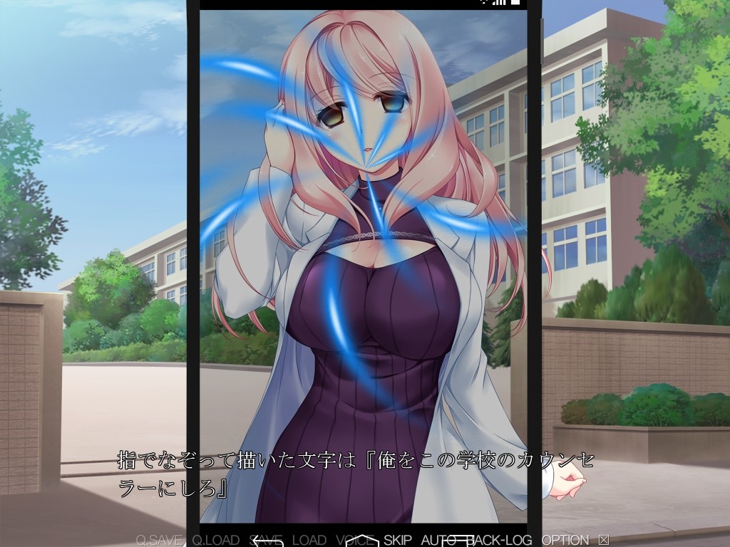 임신 최면간 JK와 절륜 키모오야지