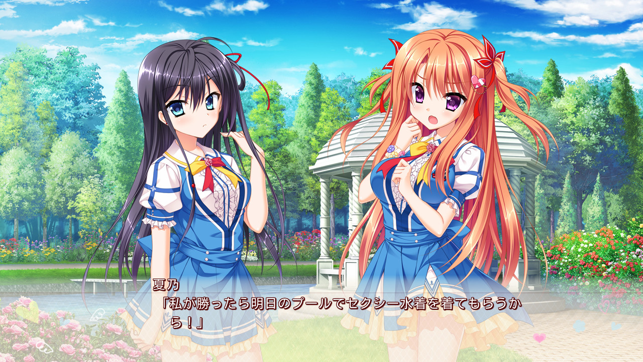 플로럴・플로러브