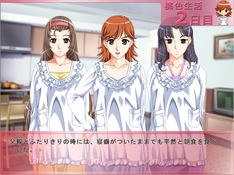 우리 집 가정부상