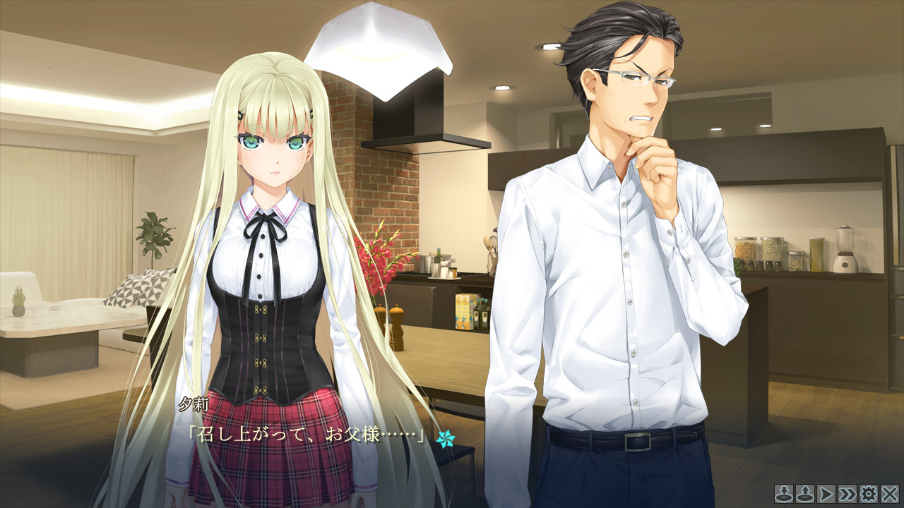 미소녀 만화경 -죄와 벌의 소녀-