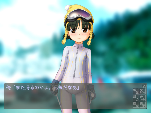 sol-fa-soft 마후유의 섣달그믐 CD