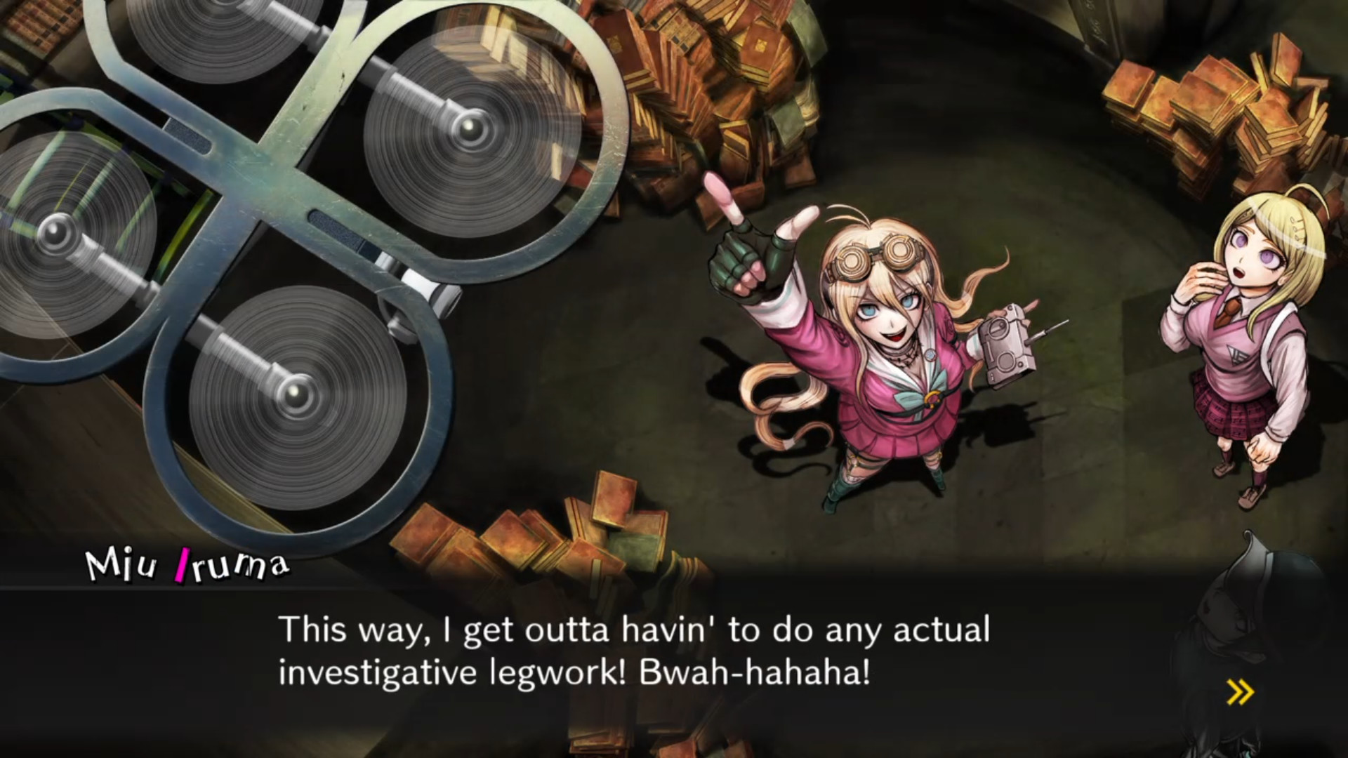 뉴 단ガン론파 V3 모두의 살인 신학기