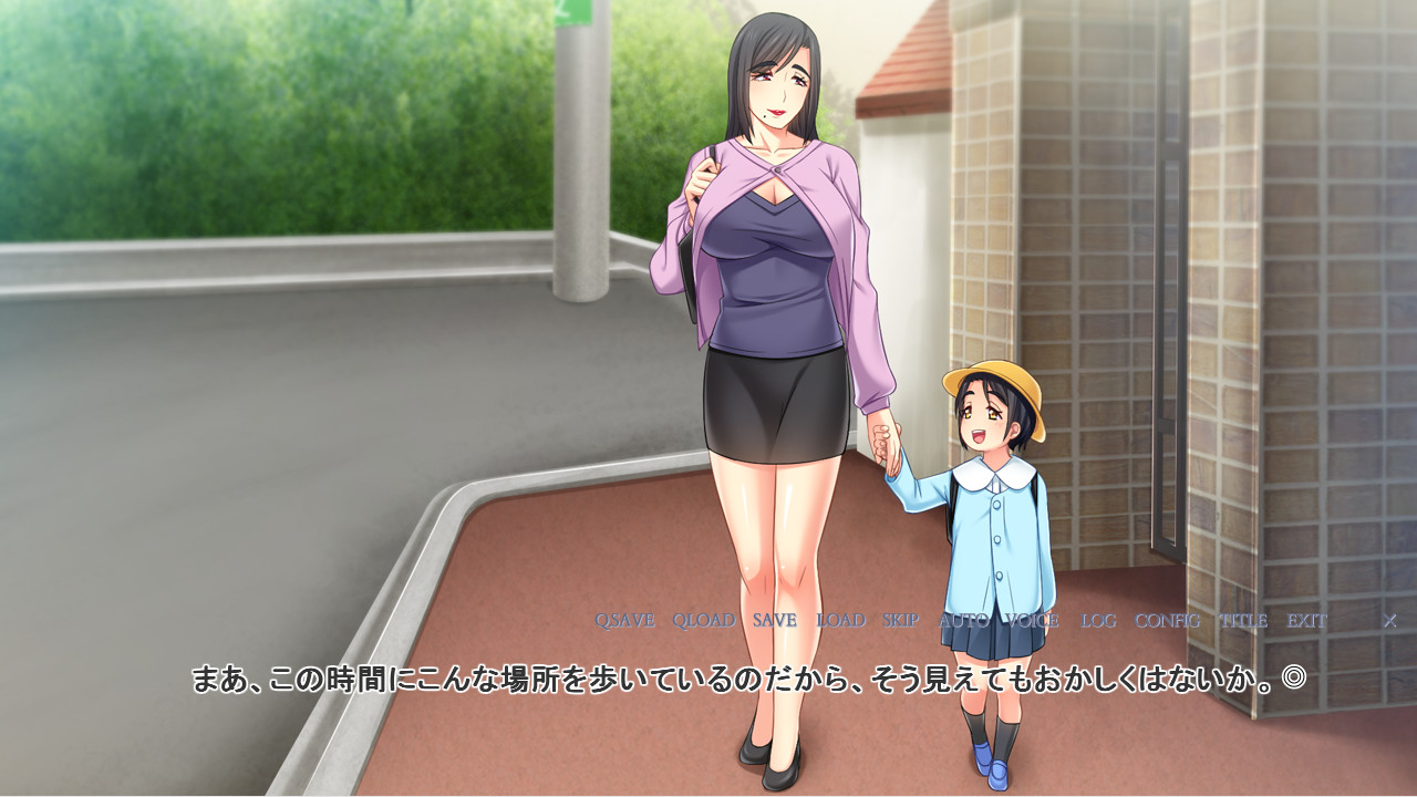 형수 ―미망인―