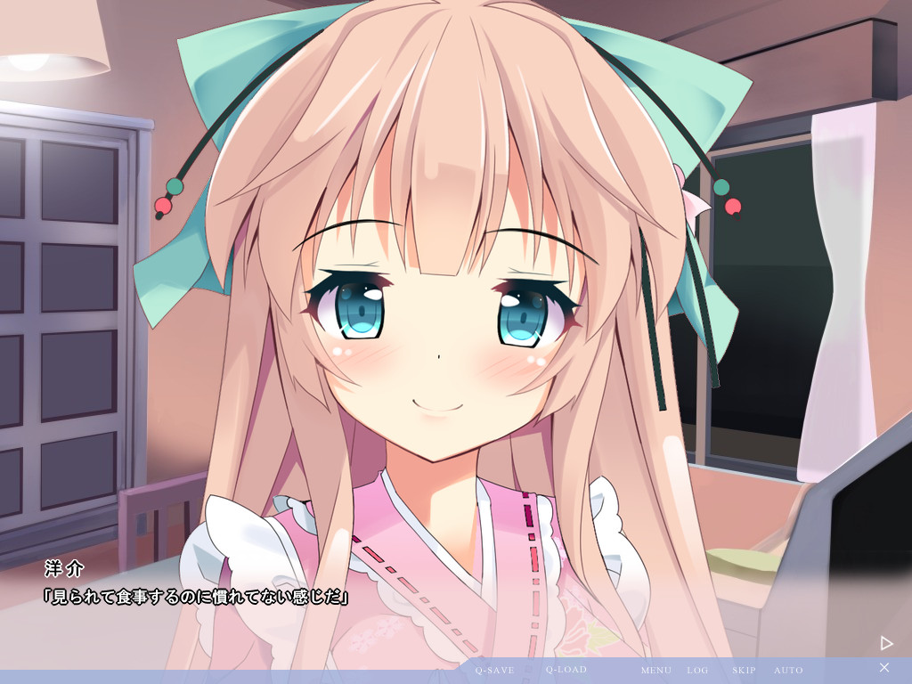 어린 아내가 정성껏 돌봐주는 거야