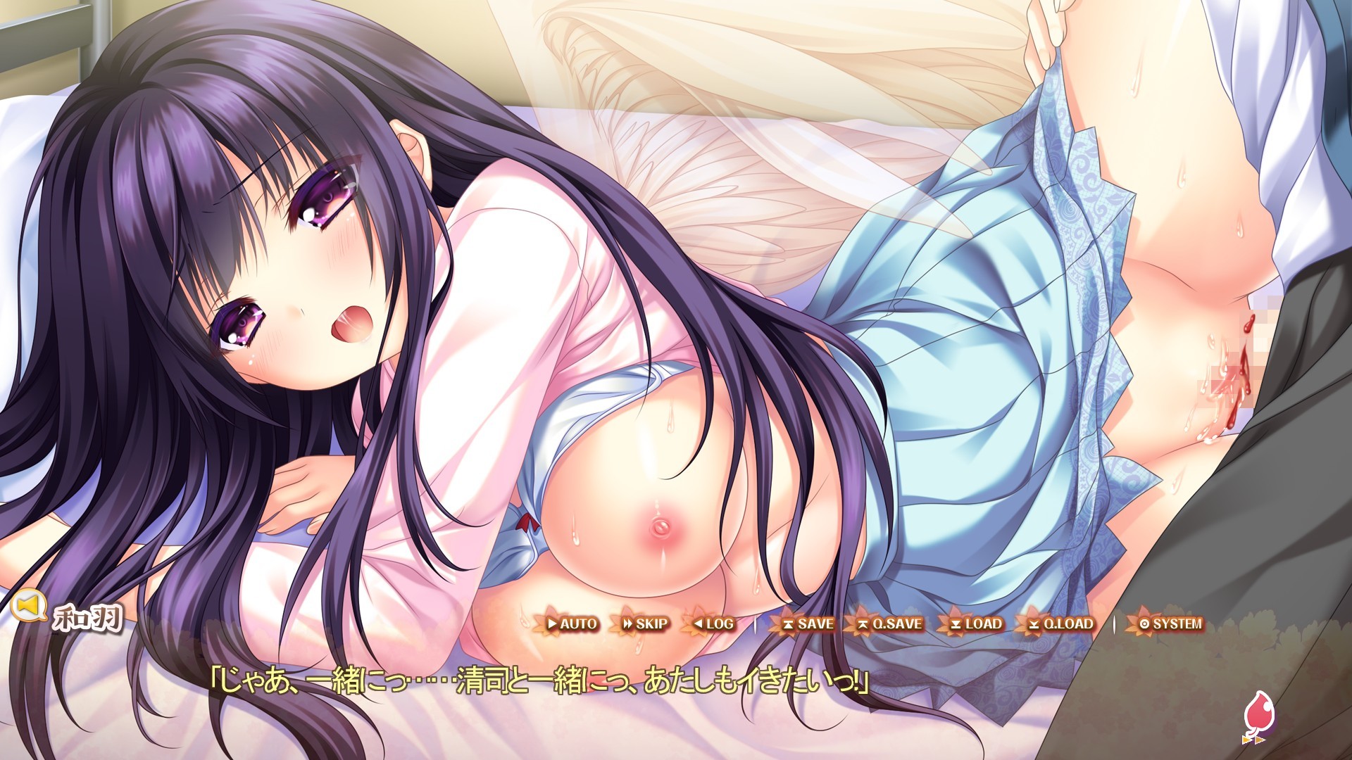 연이어 이 잎은 붉게