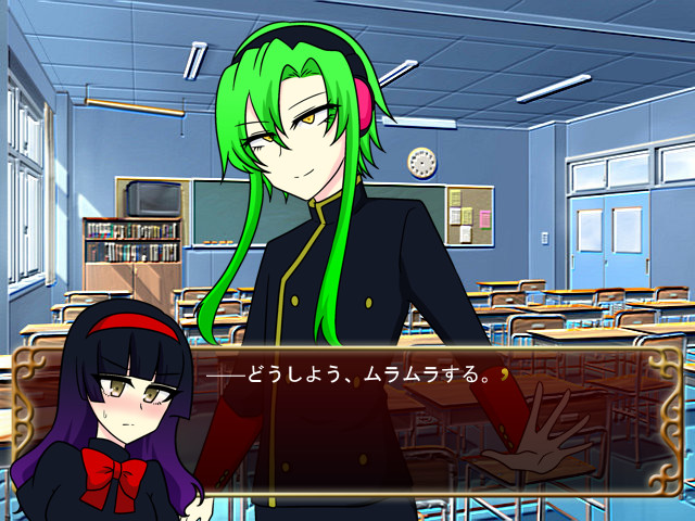 설령 그것이 운명이라 할지라도