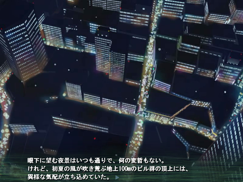 참마엽희 네임리스 퀸