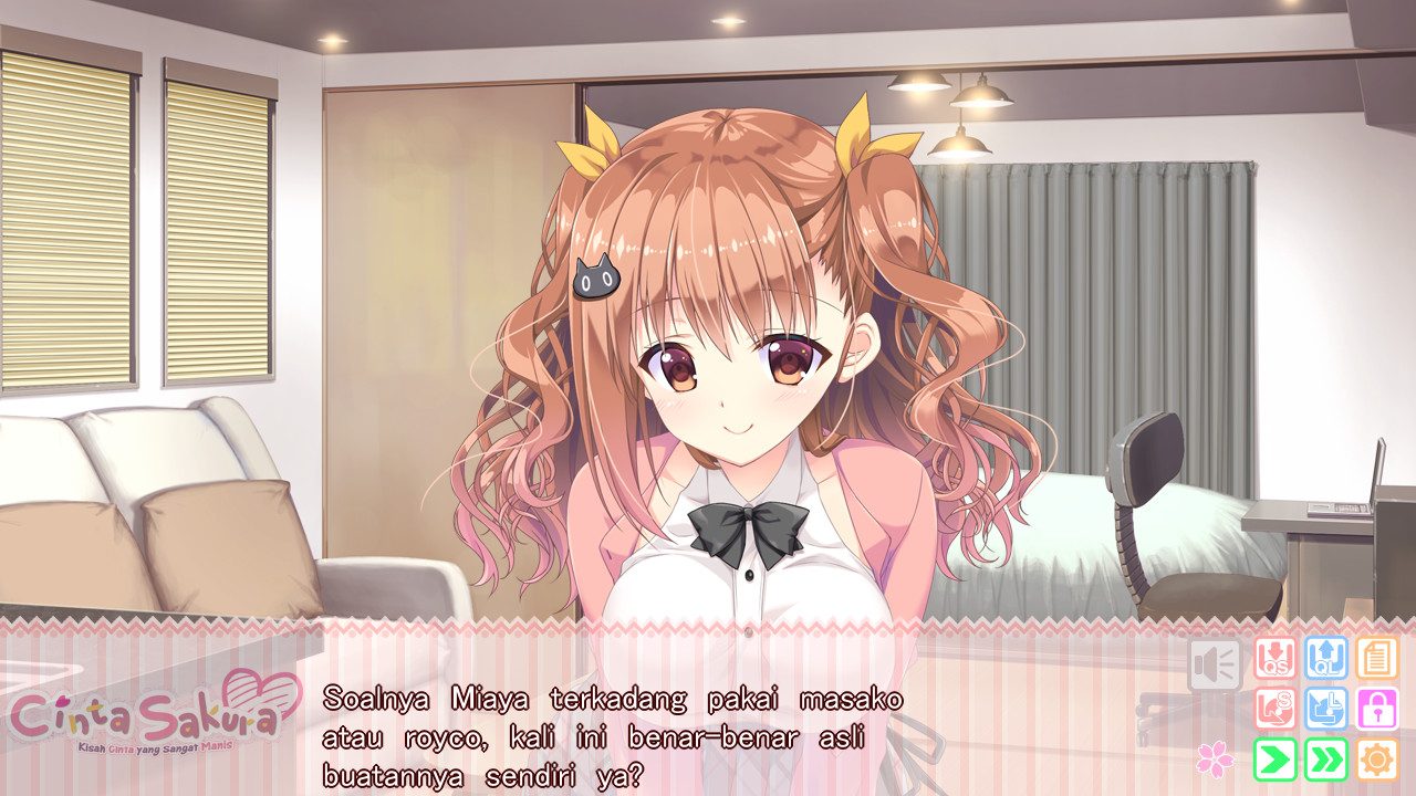 사쿠라 히토히라 사랑의 모양