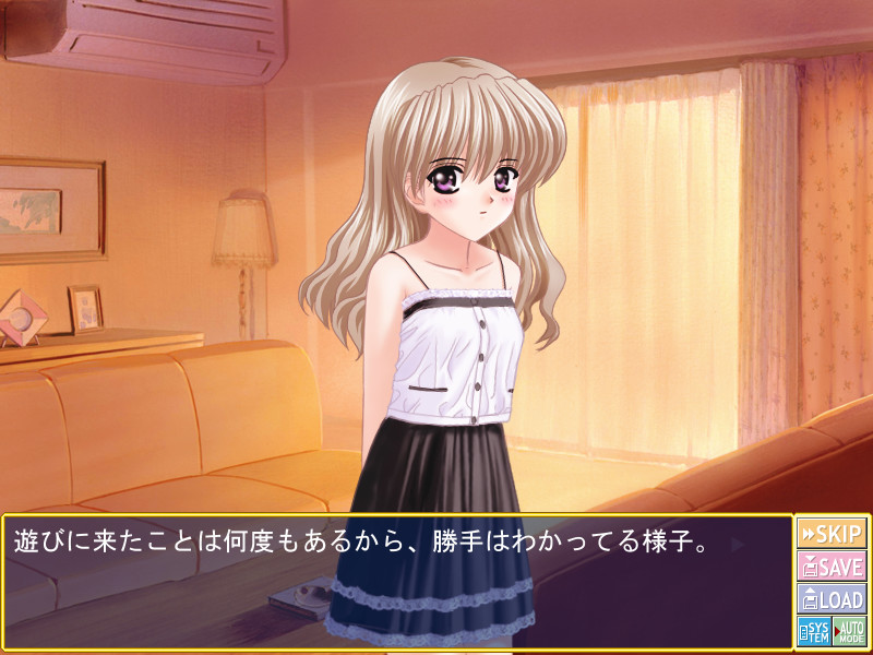 아이리의 유・우・와・쿠