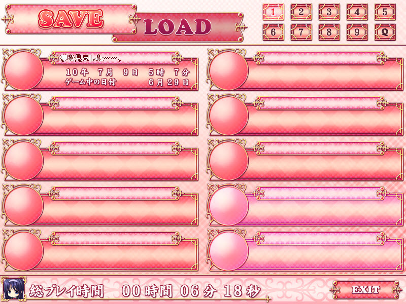 먹을 가까이하면 검어진다