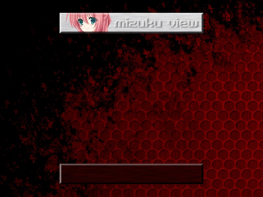 이 노래가 끝나면 -When this song is over-