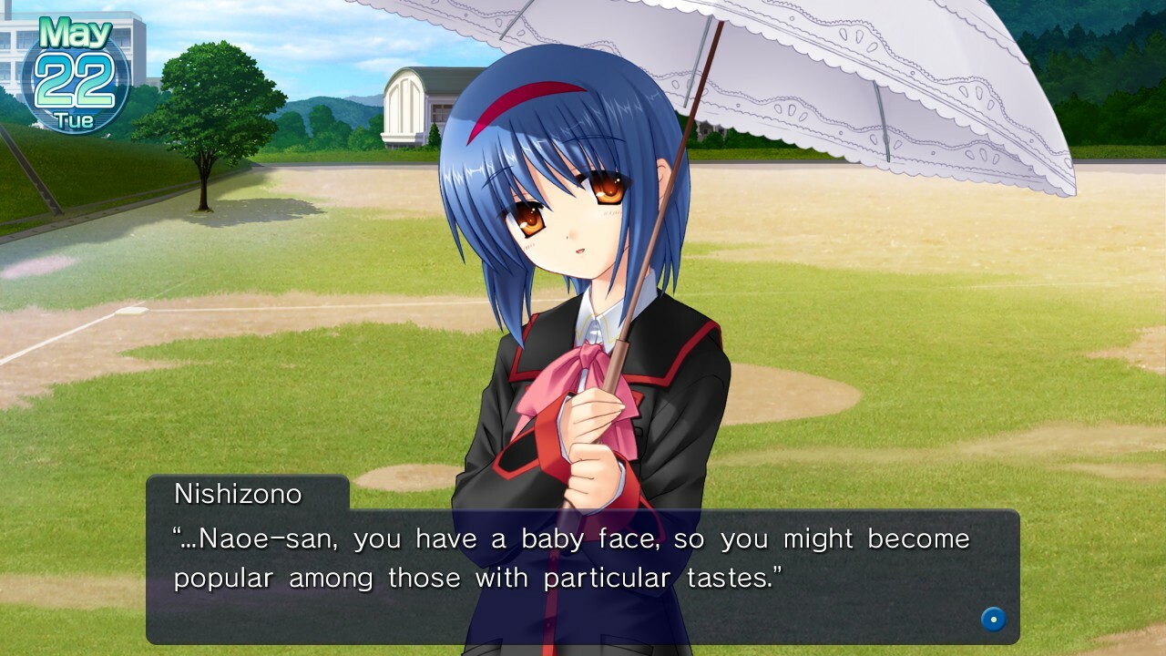 리틀 버스터즈!