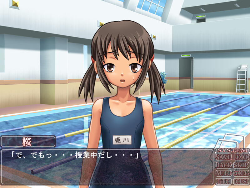 병아리가 떨어지는 소리