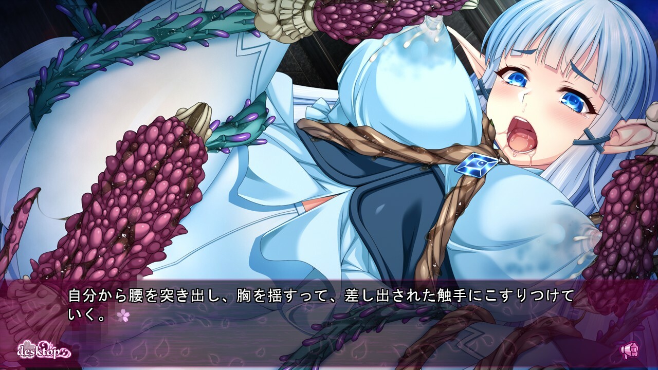 몽환의 사쿠라 ～히엔키 음욕잉욕식담～