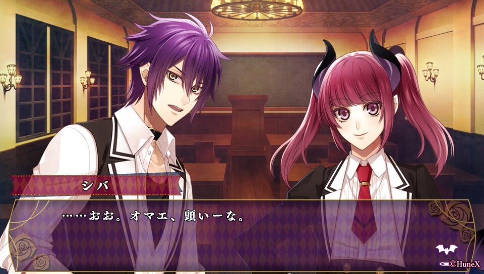 EPHEMERAL -에페메랄-