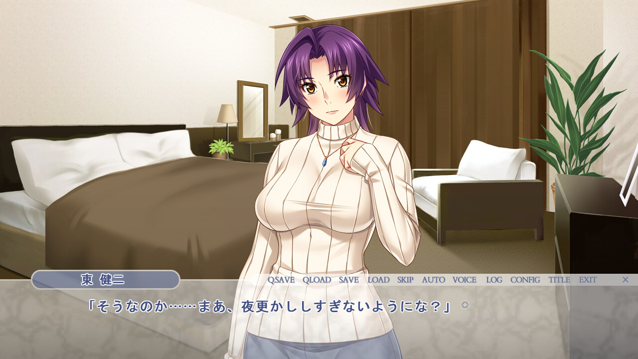 대출 아내, 마리나의 “네토라세” 보고 외전 2 ―OL 마리나의 동정 조교―