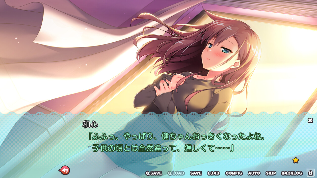 같은 반 아이돌 씨。Around me is full by a celebrity.