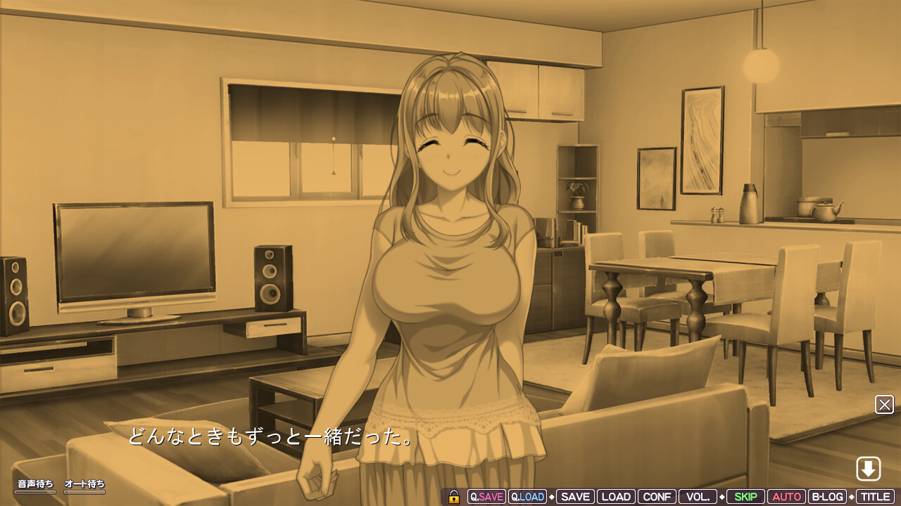 언제까지나 아들로만 있을 수는 없어! 5 ～거유 온화한 엄마의 따스한 가슴에 안겨서 어리광 부리고 싶어!～